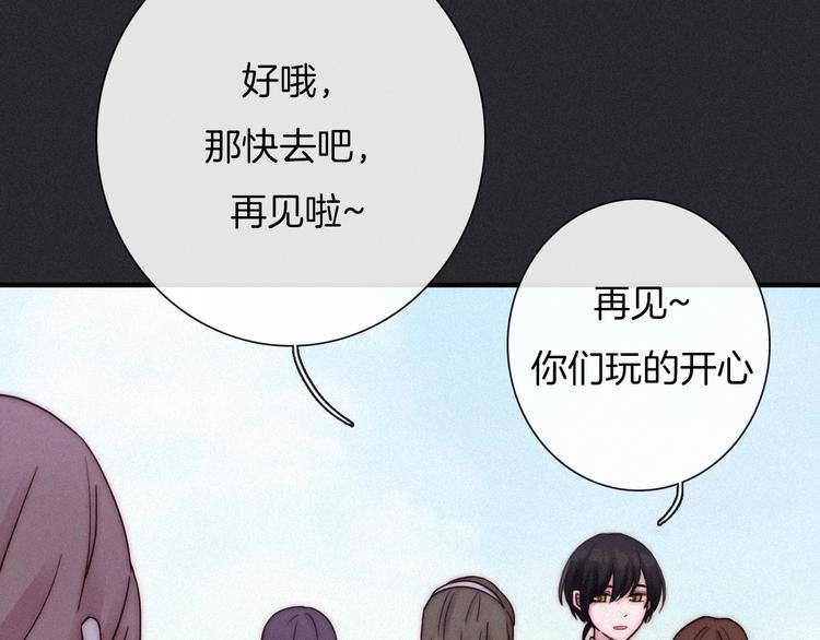 第48话 心意142