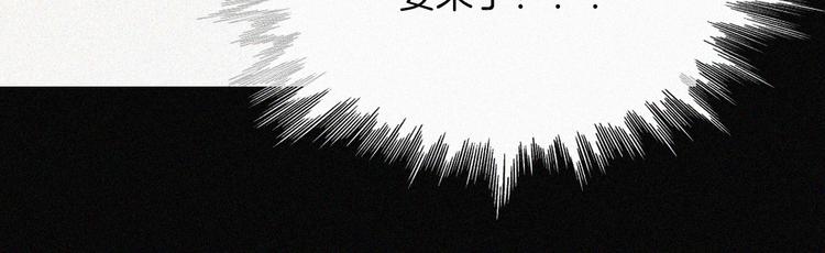 第119夜 爱的起始82