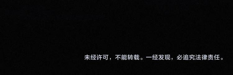 第62夜 昏红欲坠的夕阳165
