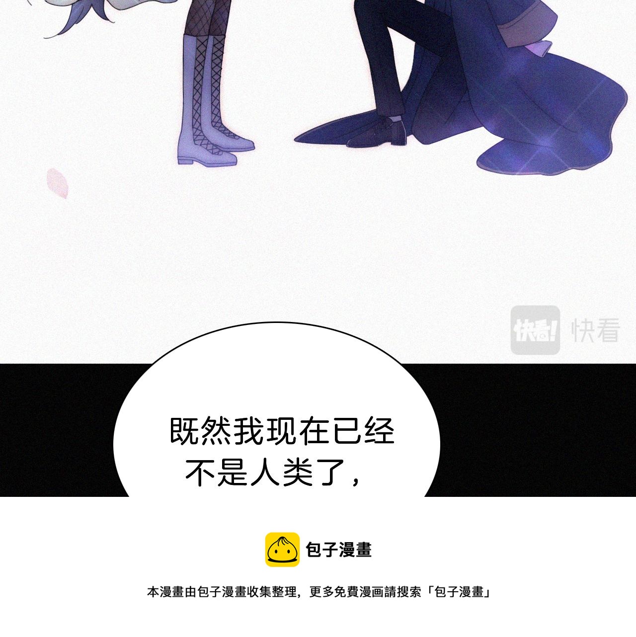 第169夜 我们重新开始吧70