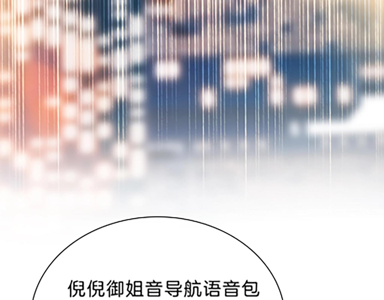 第181夜 红玫瑰124