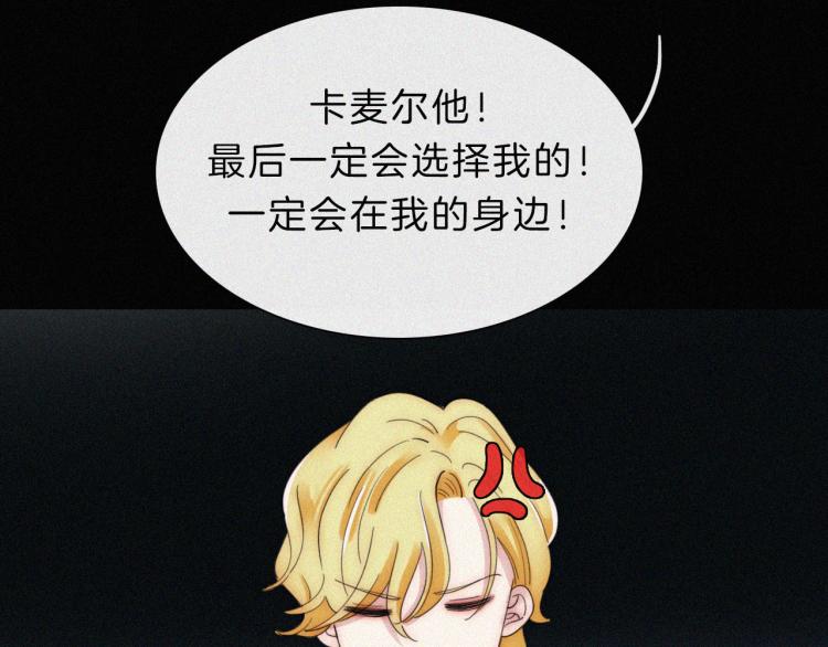 第144夜 神明的天使44