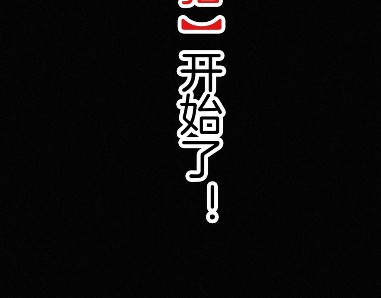第86夜 无法原谅的过往125