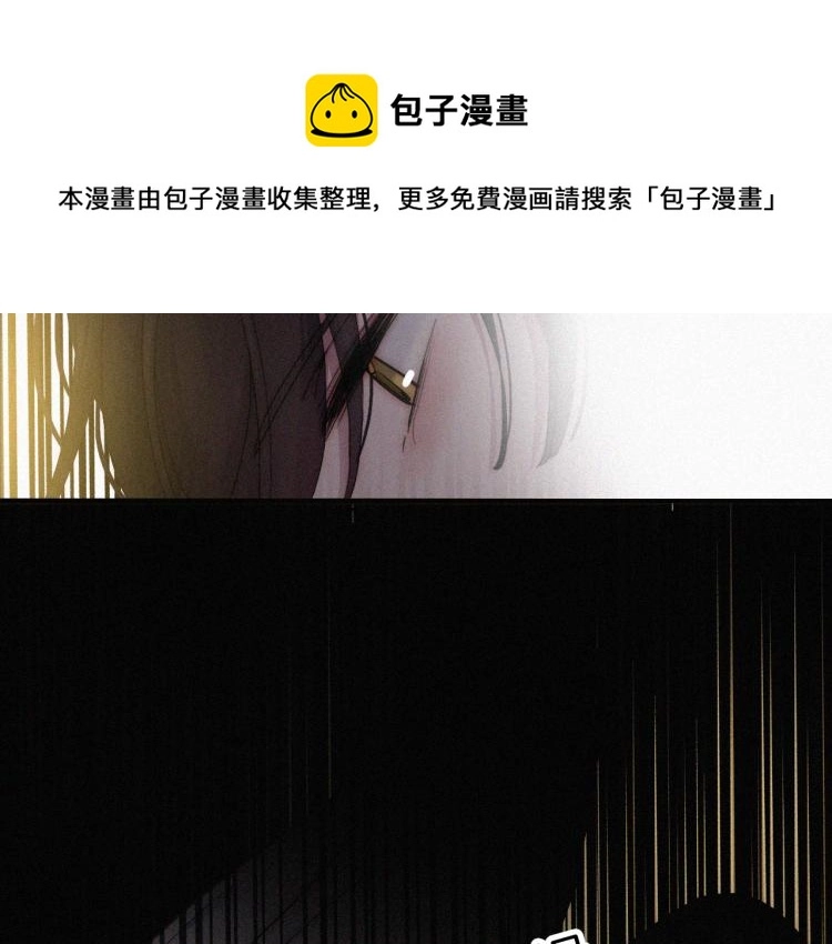 第139夜 黒夜，有所斯49