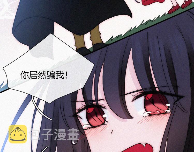 第129夜 在未来等你62