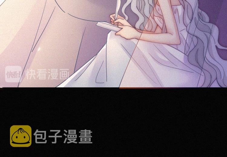 第123夜 天使的爱情【续】29