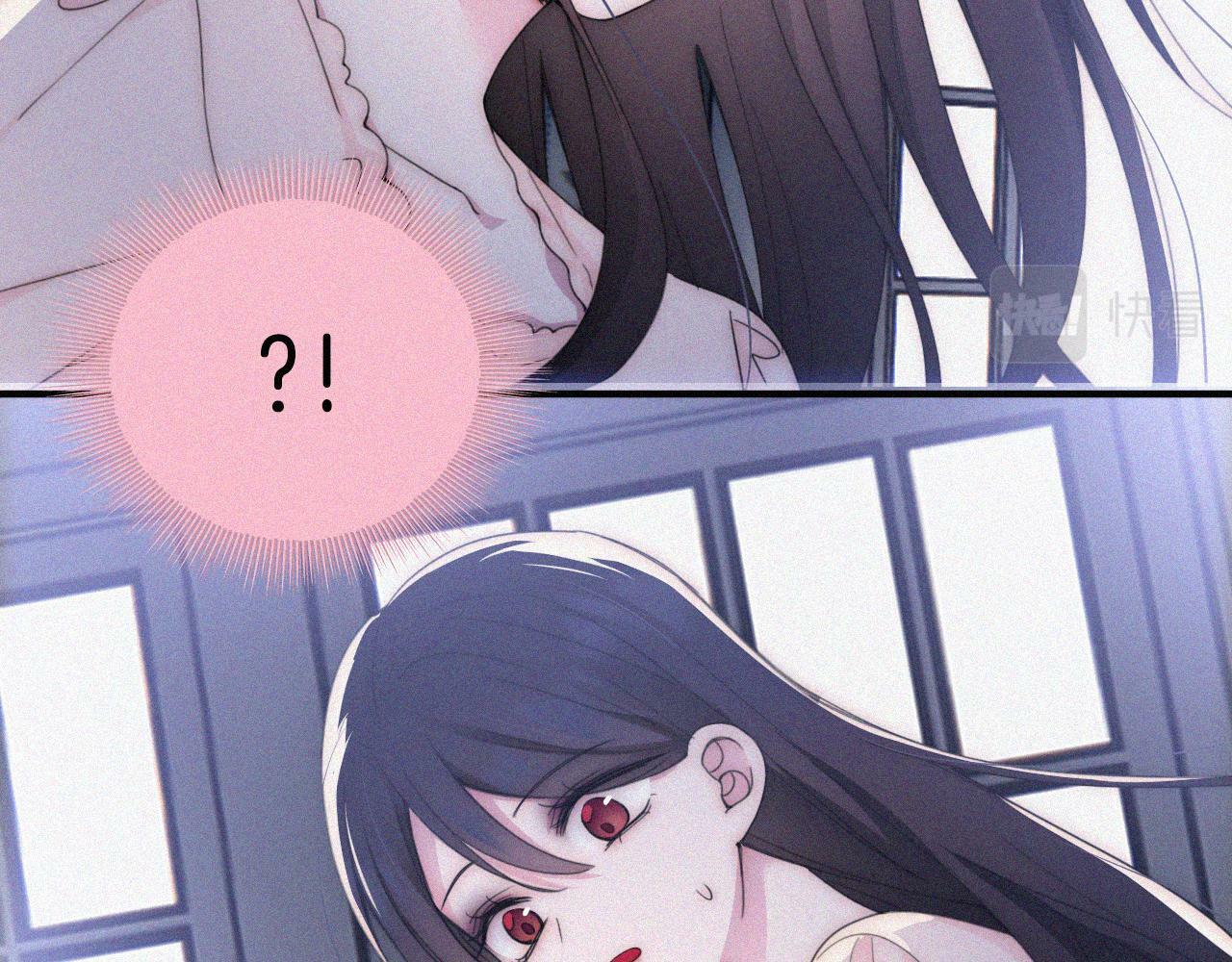 第208话 吸血31