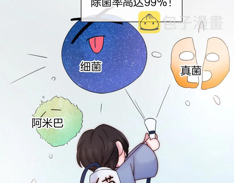 第131夜 回归之夜（下）90