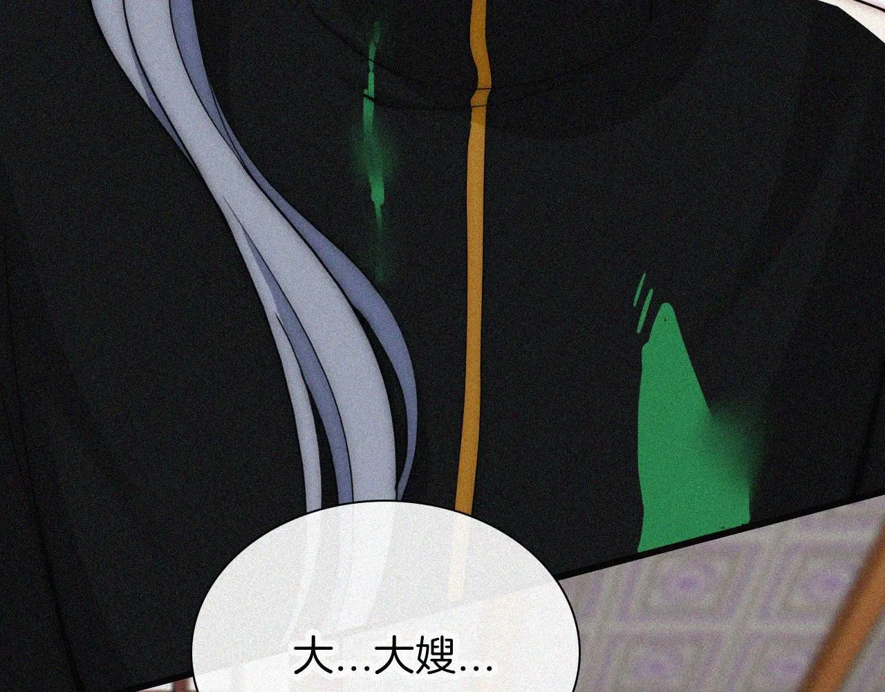 第223话 担心6