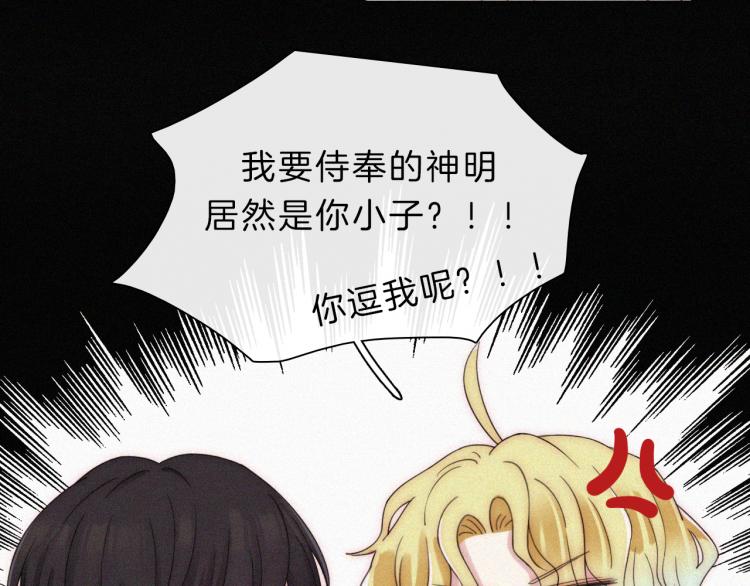 第145夜 归还的自由23