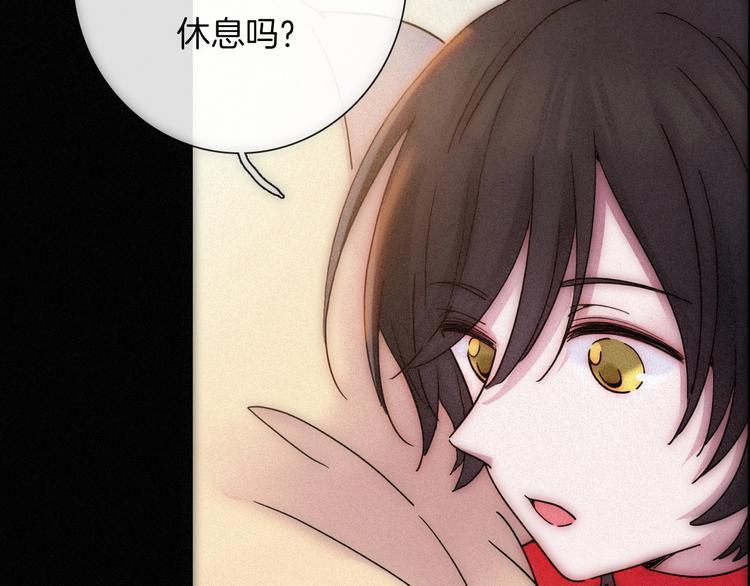 第74夜 续约76