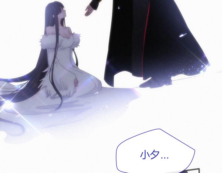 第131夜 回归之夜（下）72