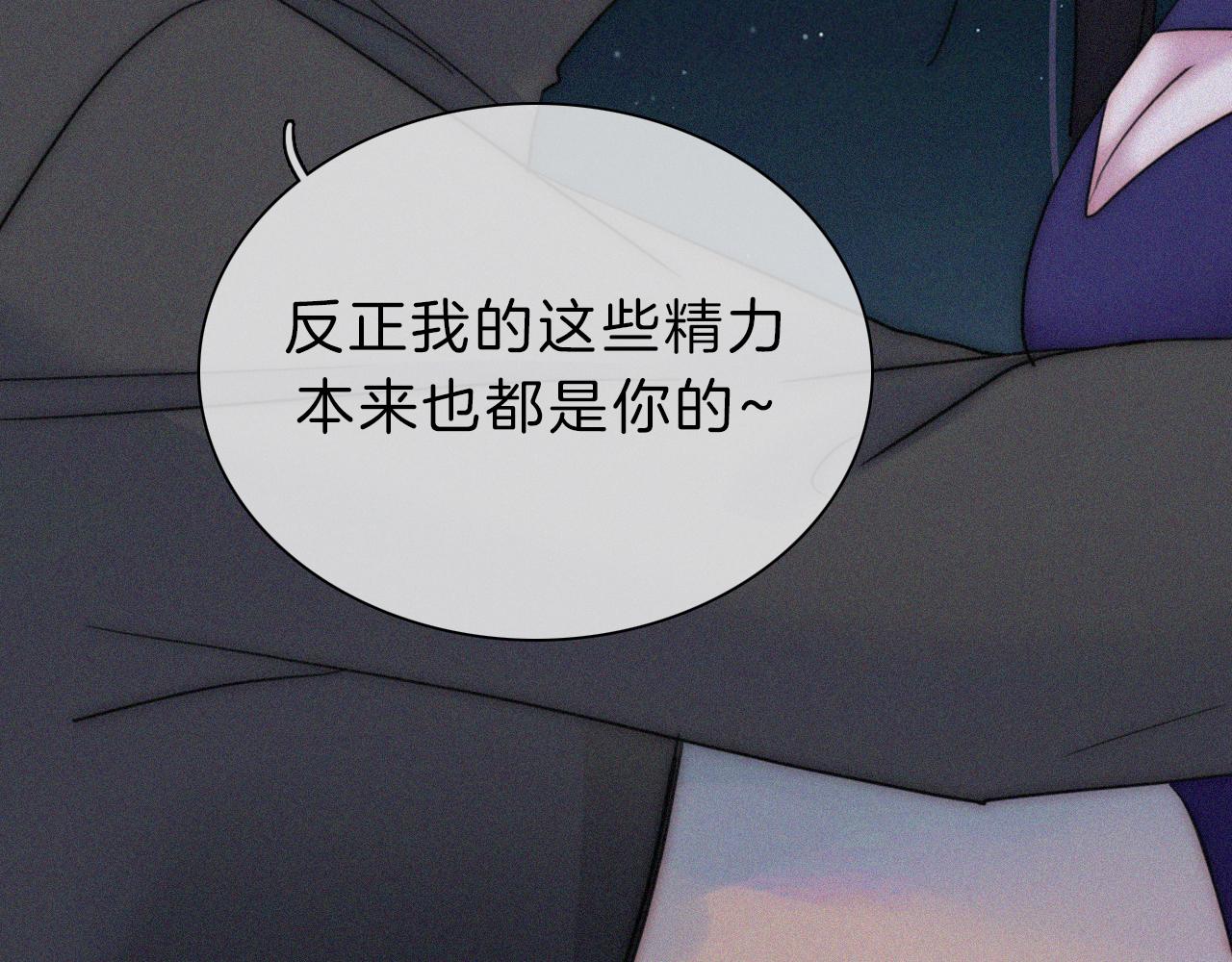 第182夜 吸食62