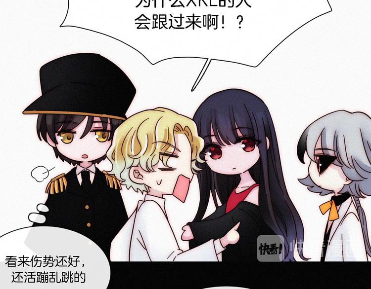 第107夜 温柔而心疼的相聚52