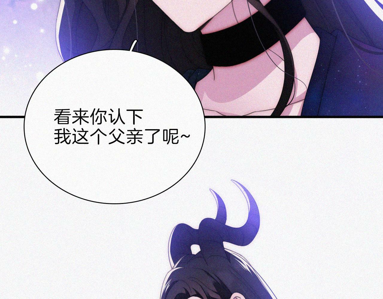 第200话 父女、开端58