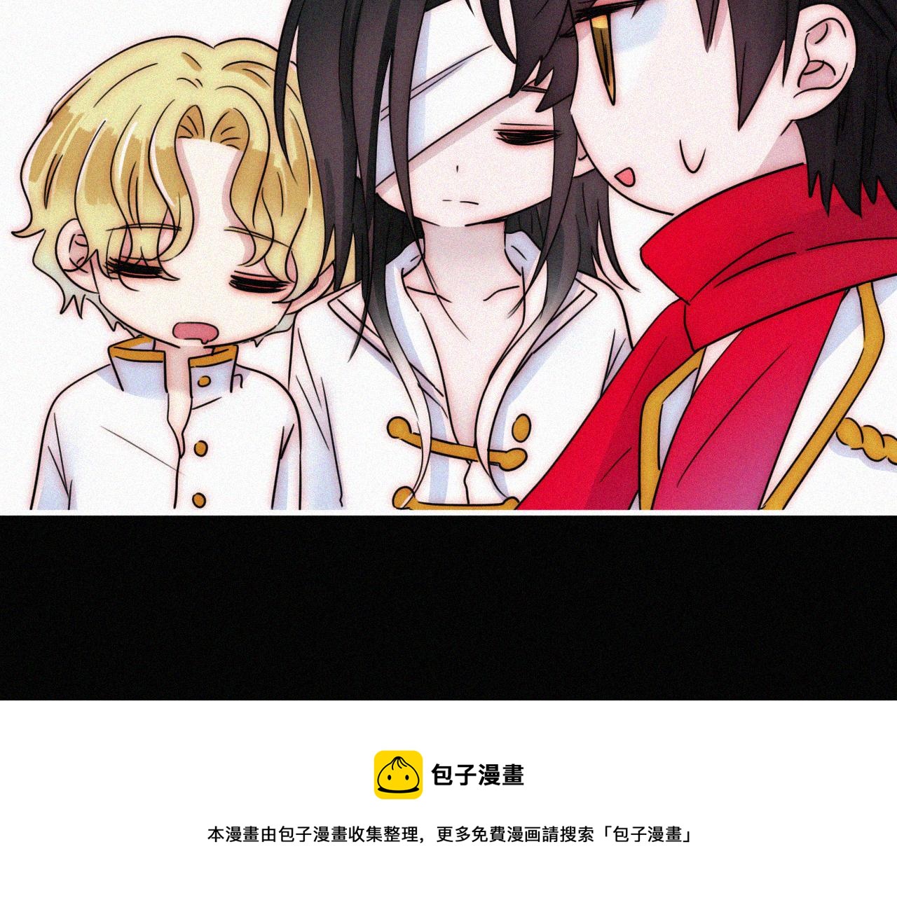 第165夜 义无反顾80