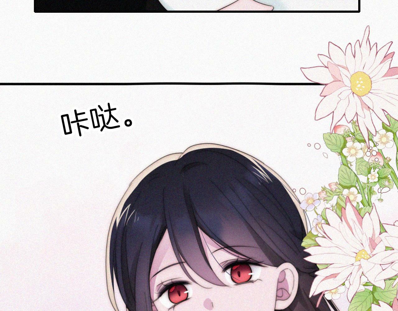 第203夜 “兄弟”6
