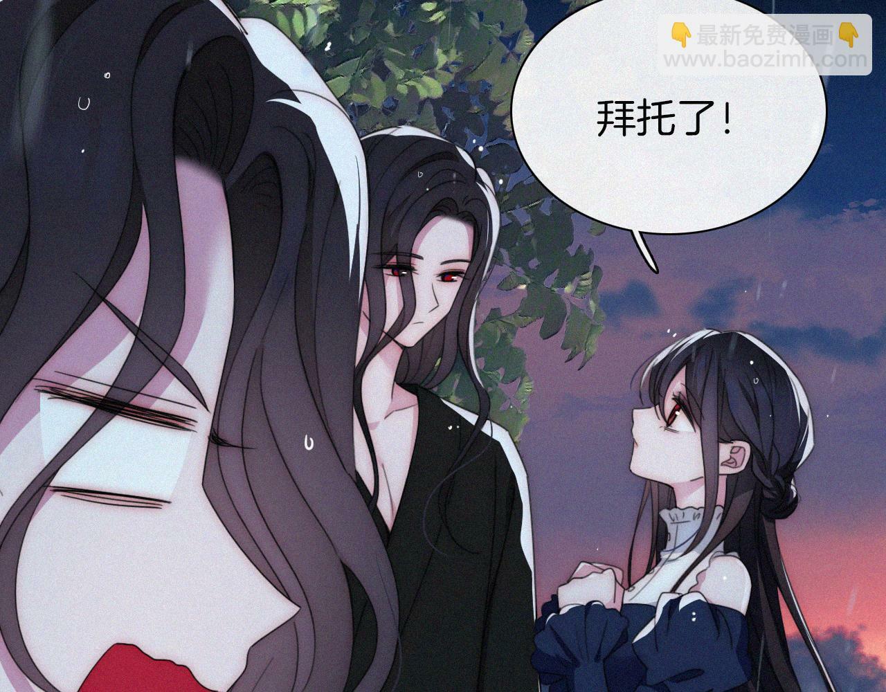 第212话 道路8