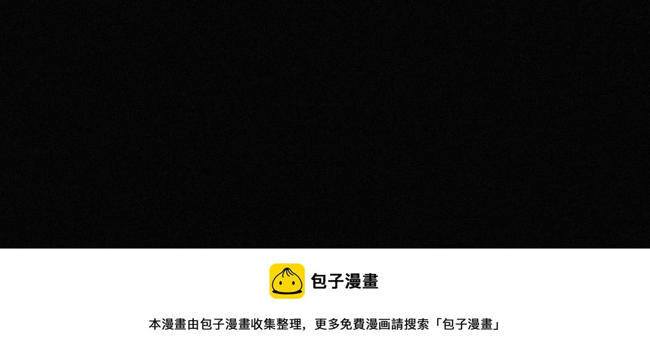 第196夜 消散的思念49
