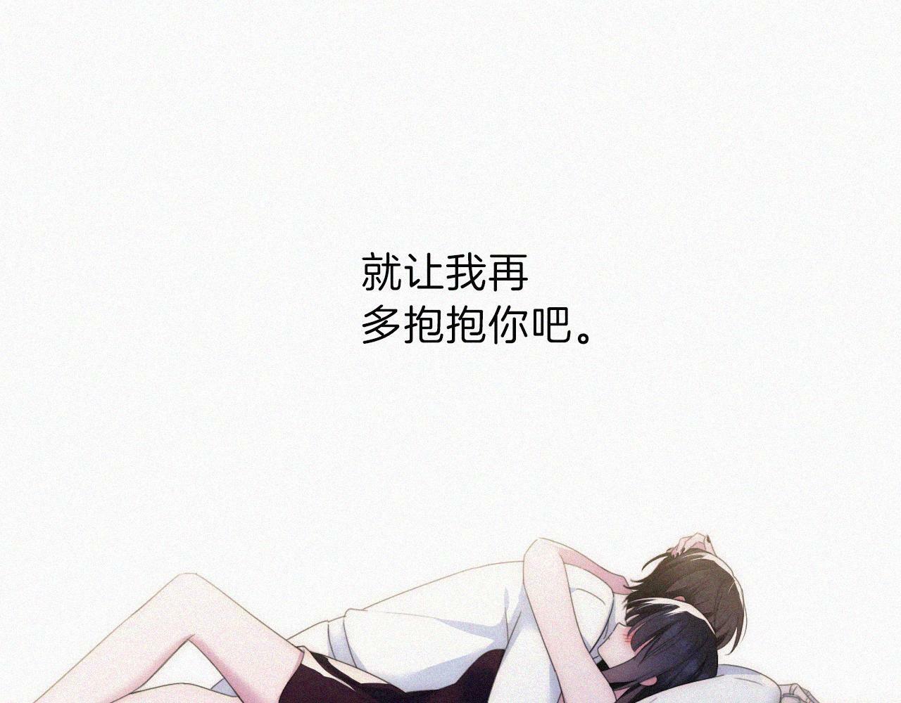 第206夜 低烧50