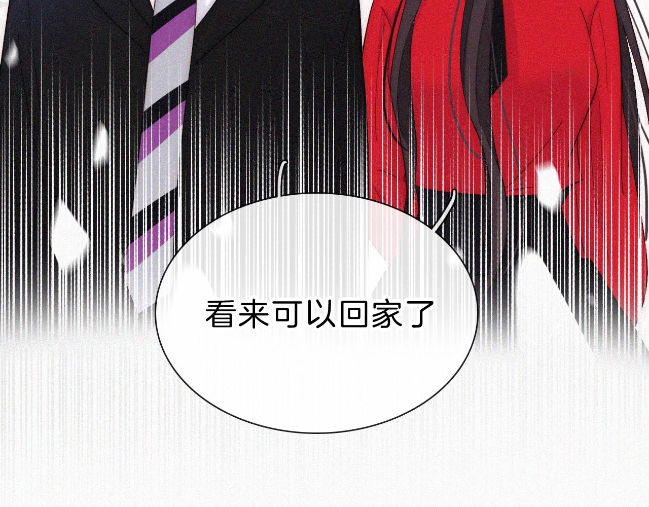 番外 异世界冒险65