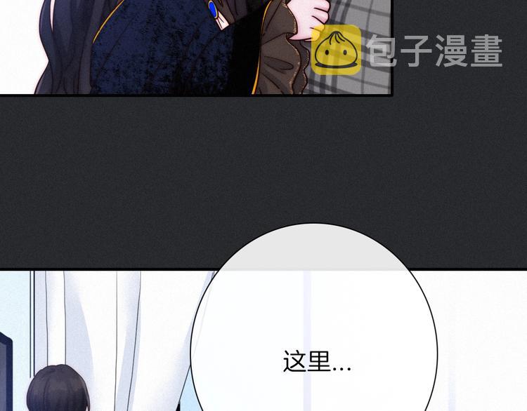 第57话 觉醒前奏38