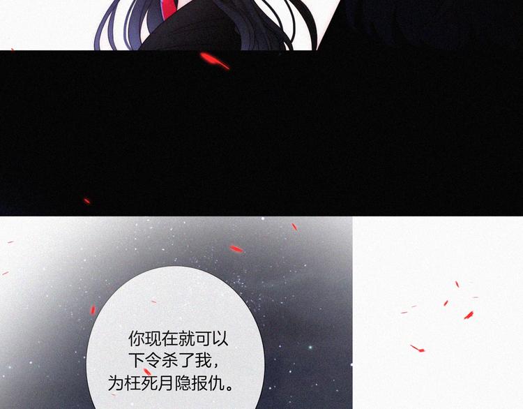 第91夜 归家的少年127