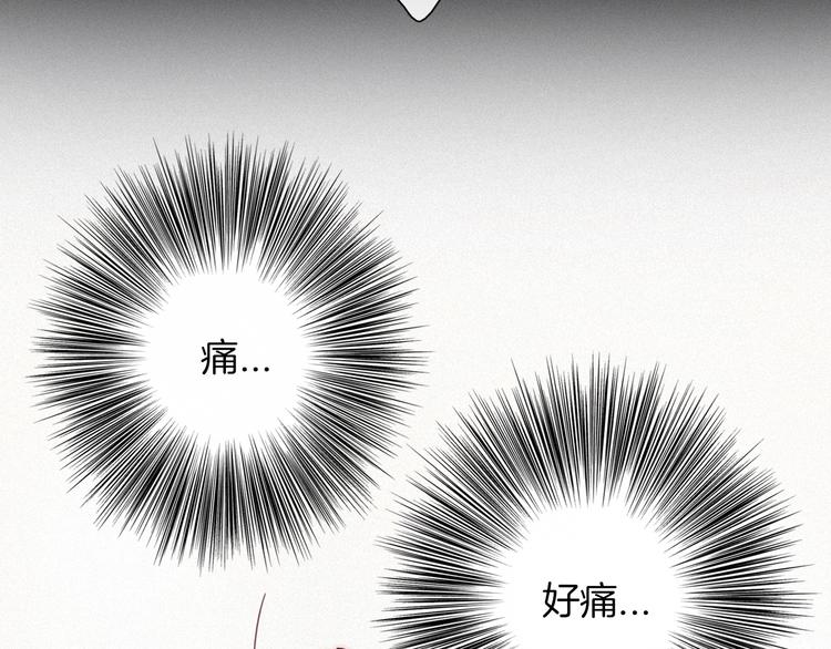 第56话 魔女大人变小了？75