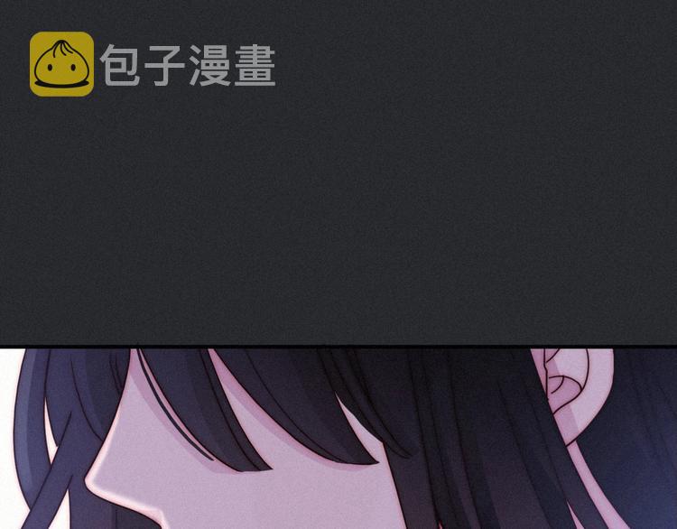 第56话 魔女大人变小了？61