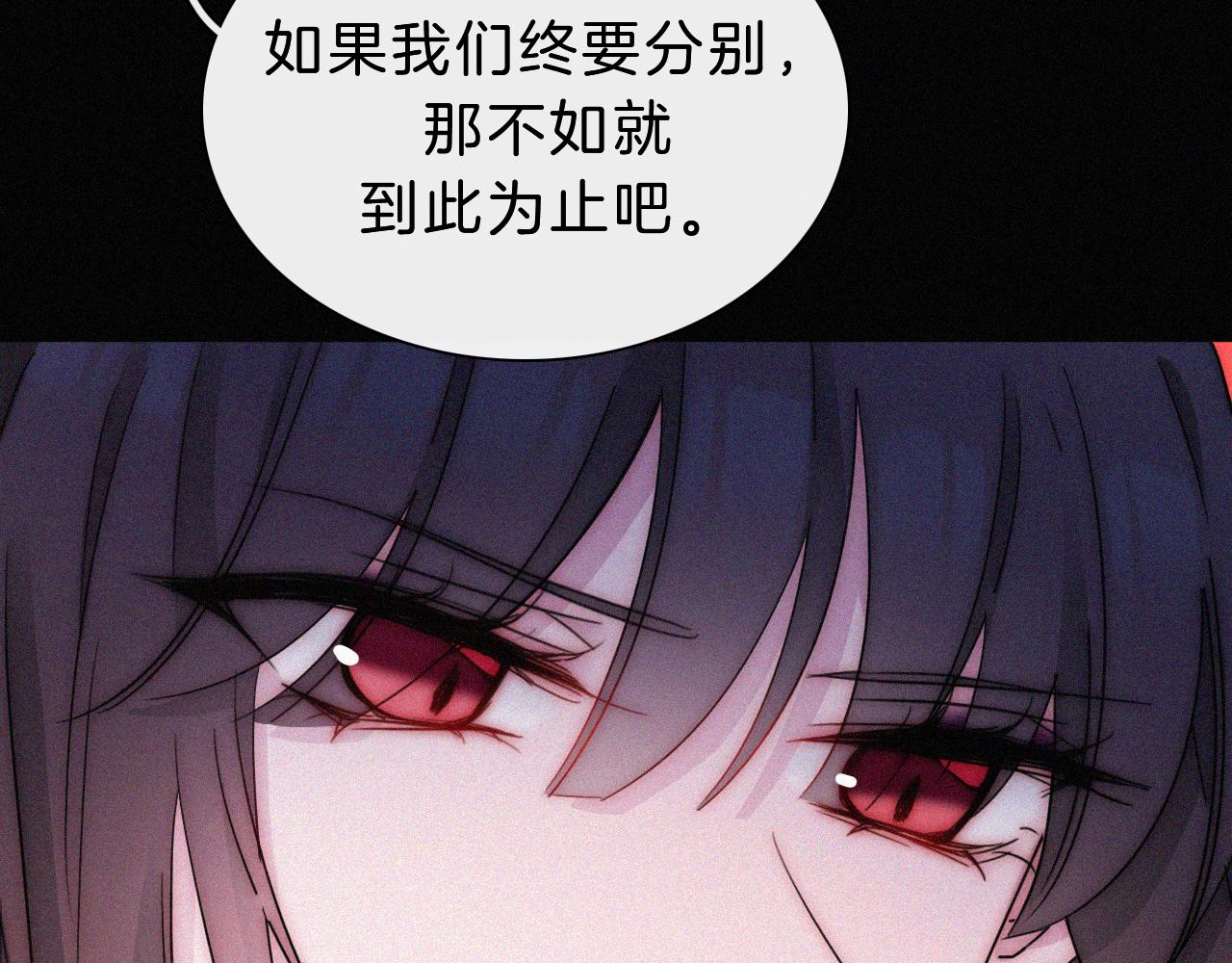 第170夜 Hello&amp;amp;Bye27