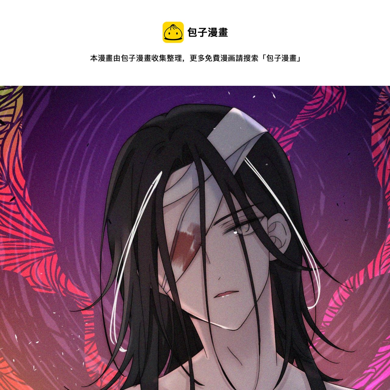 第163夜 交错的心意16