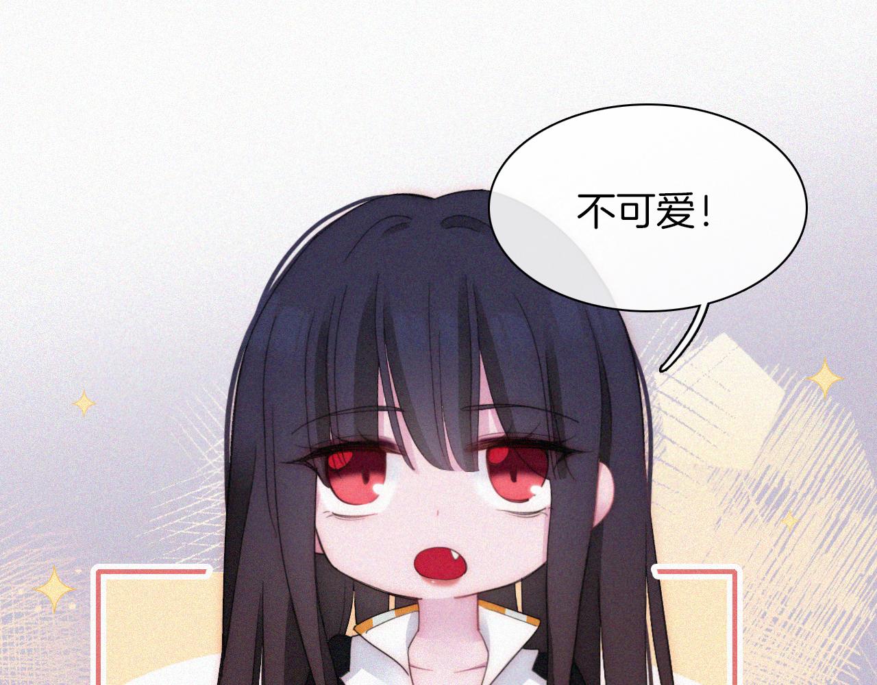 第159夜 恐怖来袭38