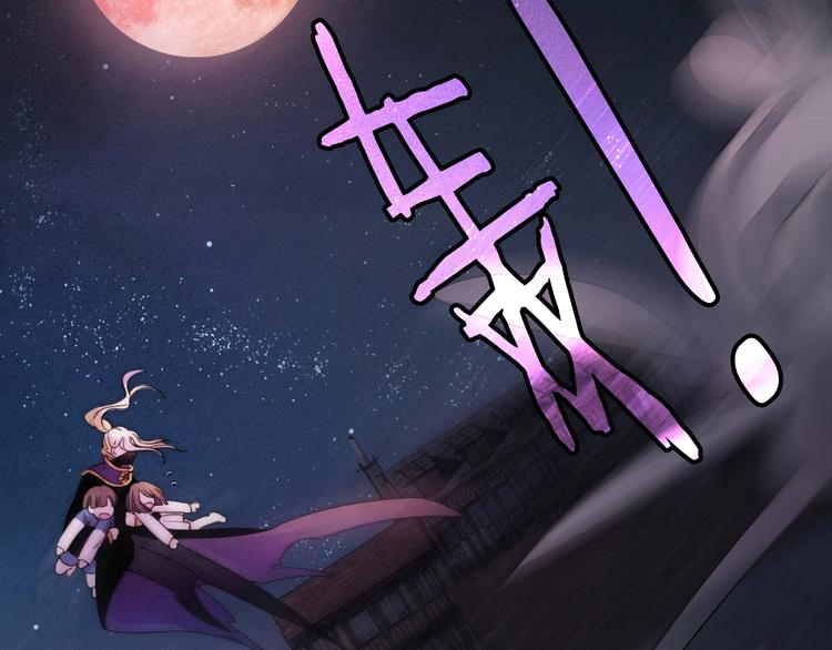 第69夜 曾经21