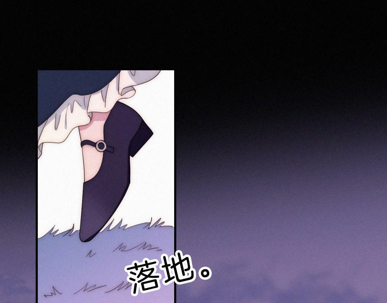 第211话 私奔73