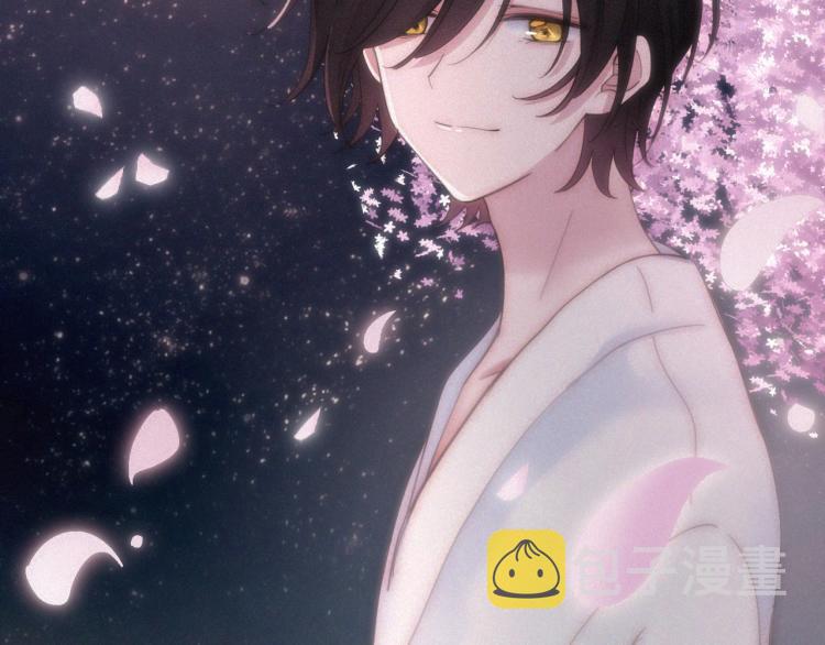 第144夜 神明的天使93