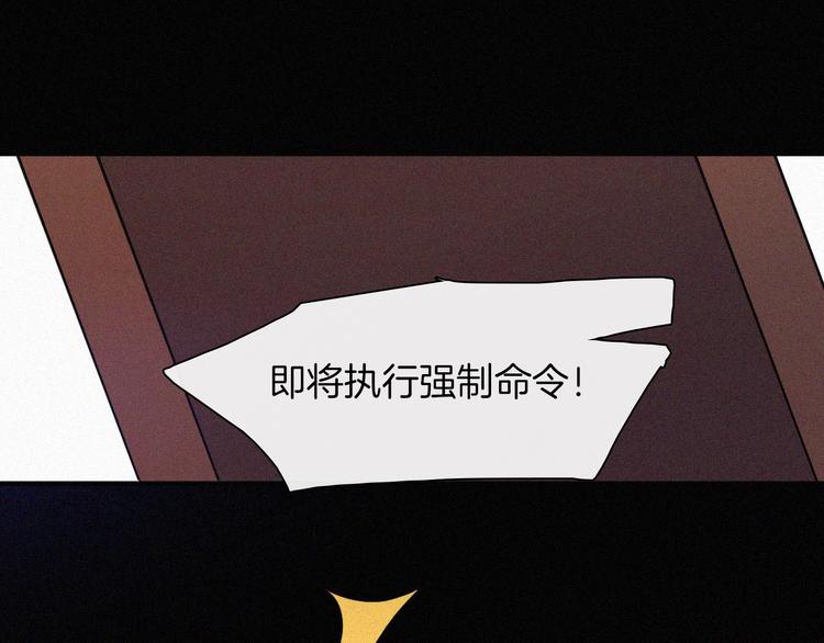 番外 前夜68