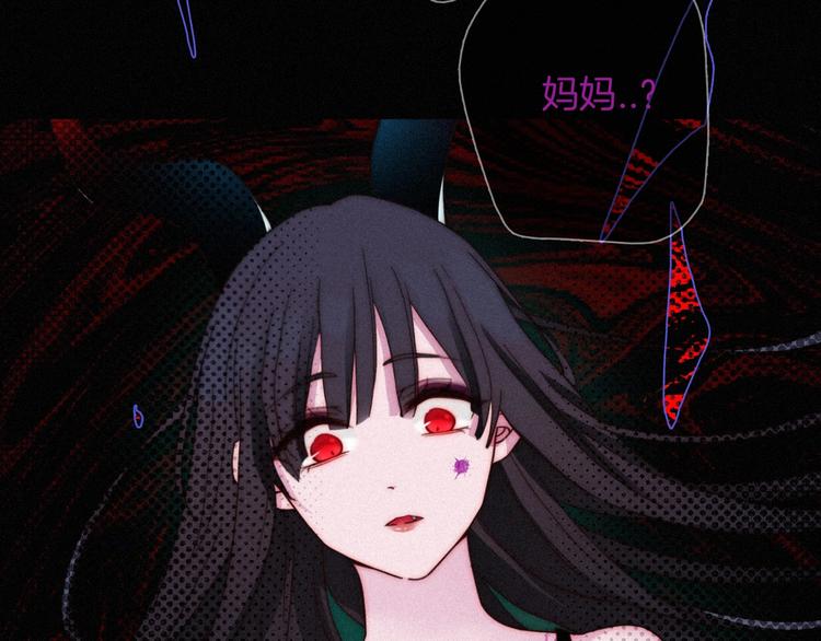 第58话 真相184