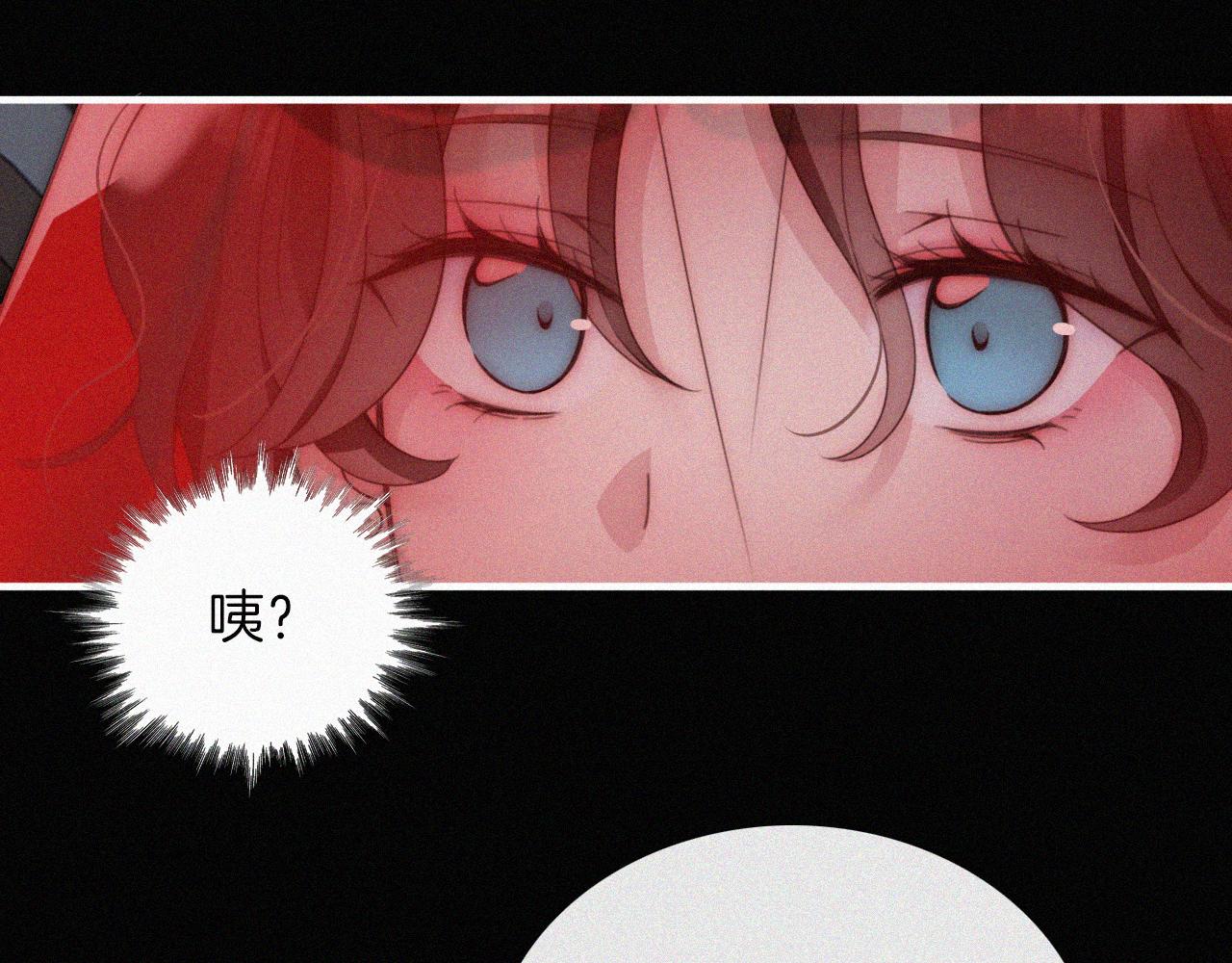 第188夜 卡喵夜访新郎54