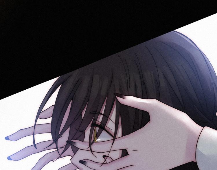 第70夜 罪罚82