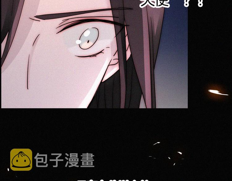 第99夜 触摸到的心跳67