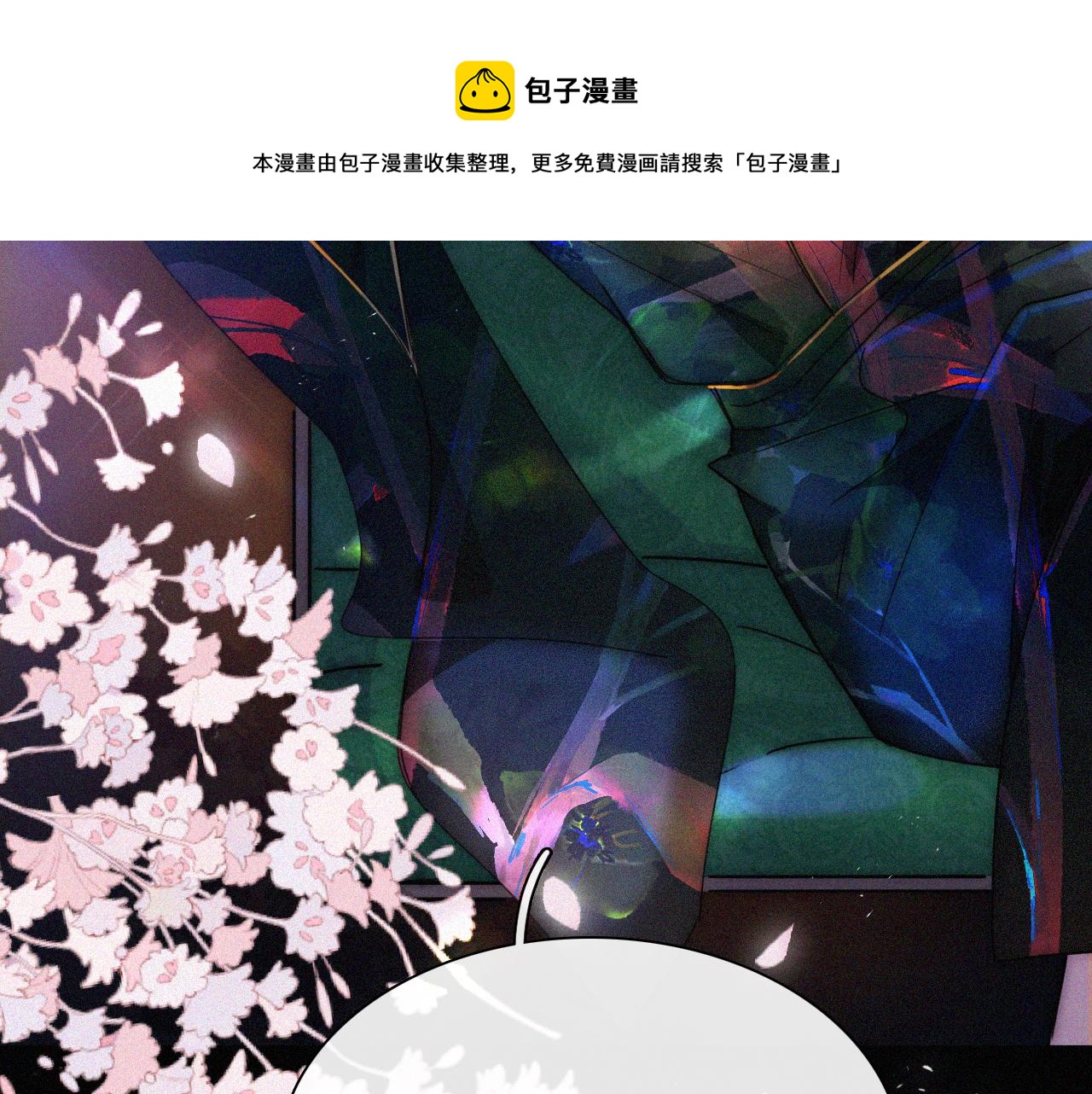第167夜 在开始之前88