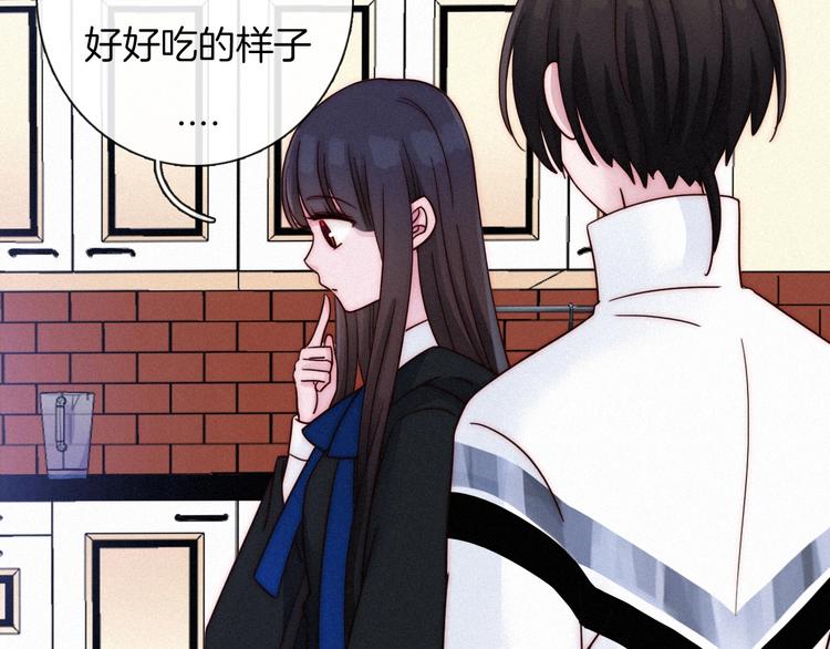 第51话 怀疑119