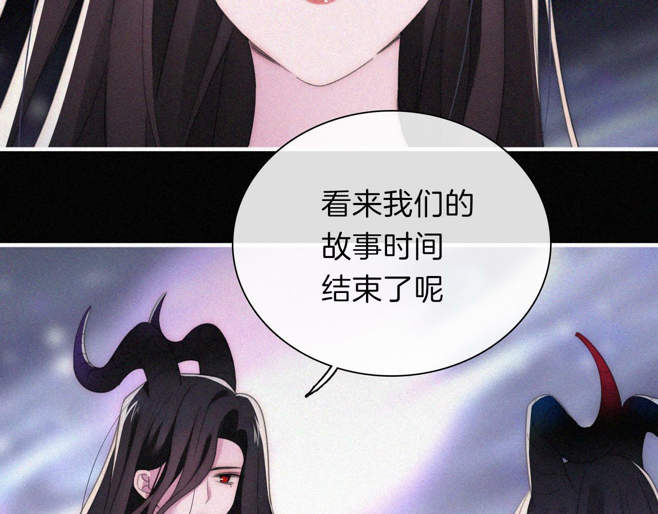 第204夜 理由70