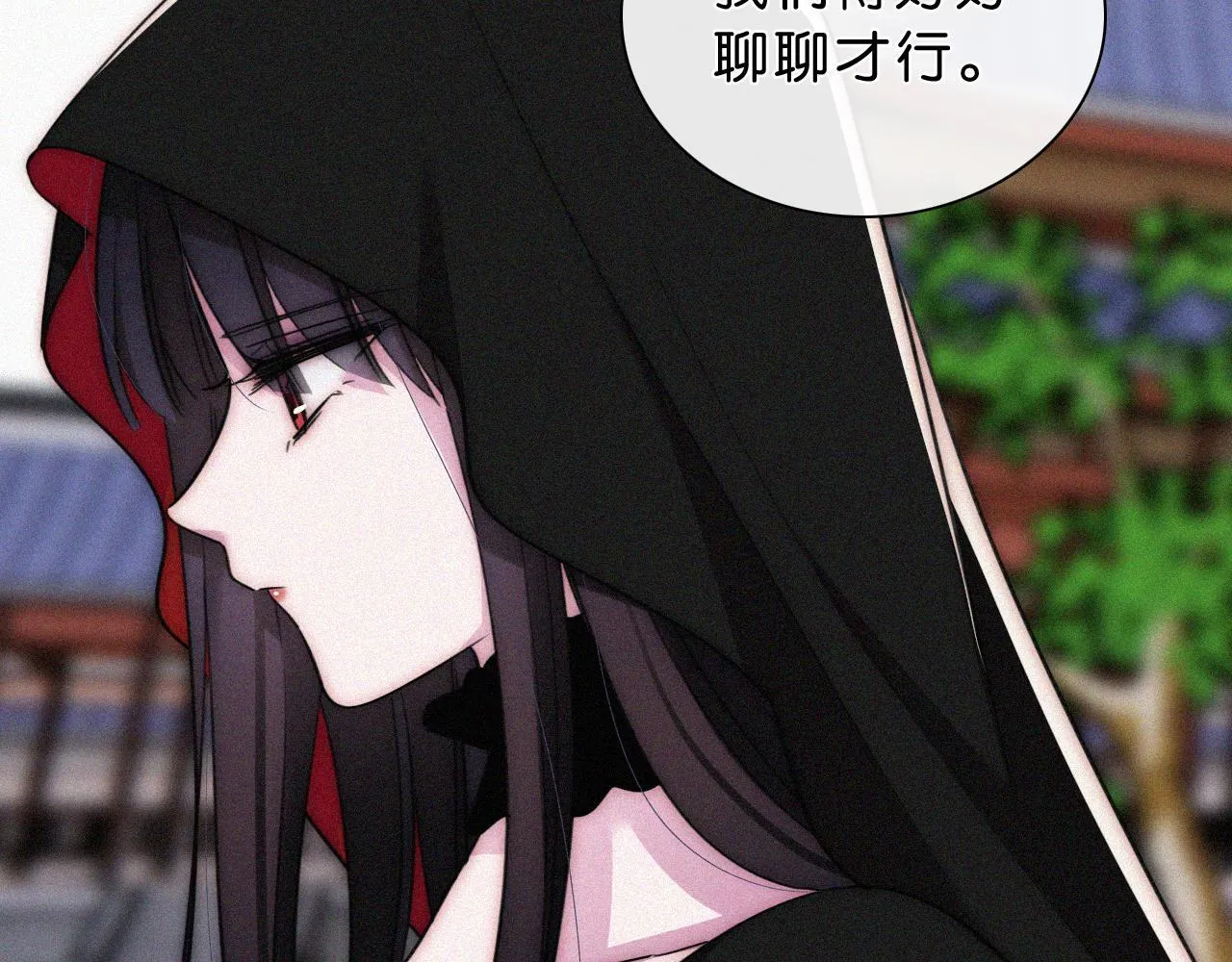 第230夜 记忆62