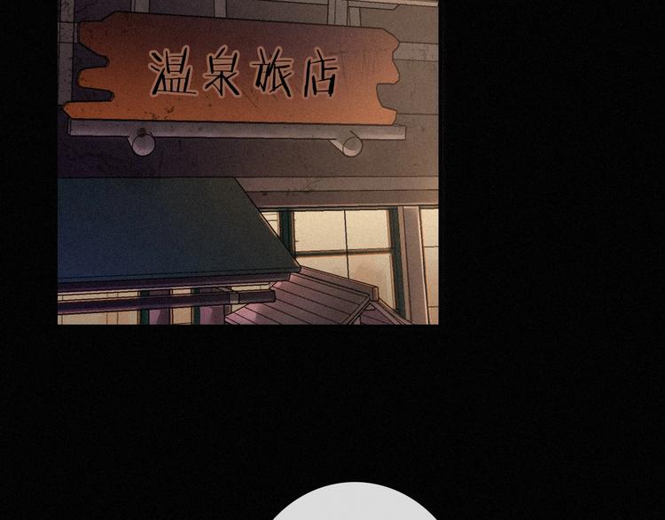 第65夜 “礼物”24