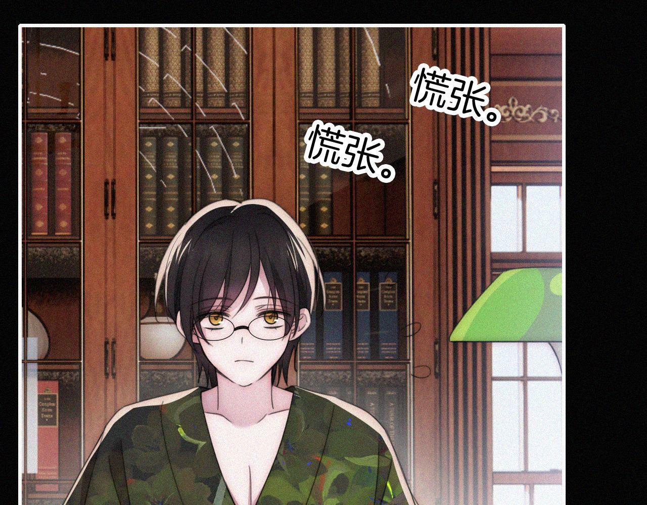 第213话 【生日特别篇】“坏神明”30