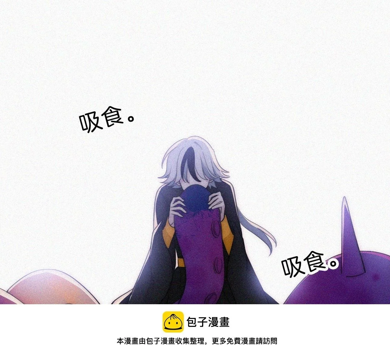 第222话 活下去49