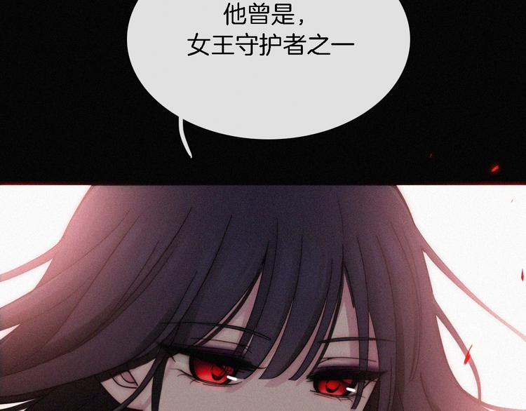 第94夜 若我们能只如初遇30