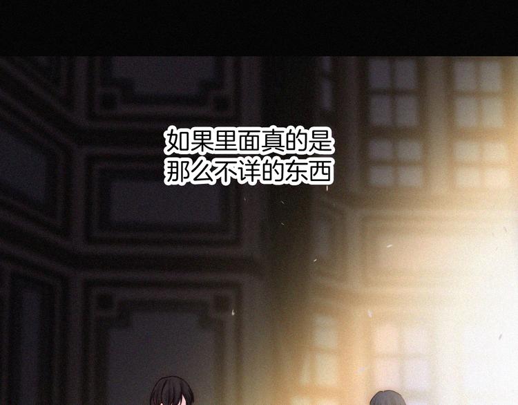 第115夜 过夜14