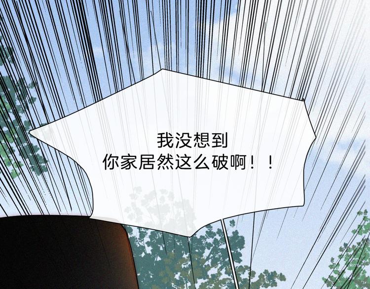 第110夜 父母的过去34